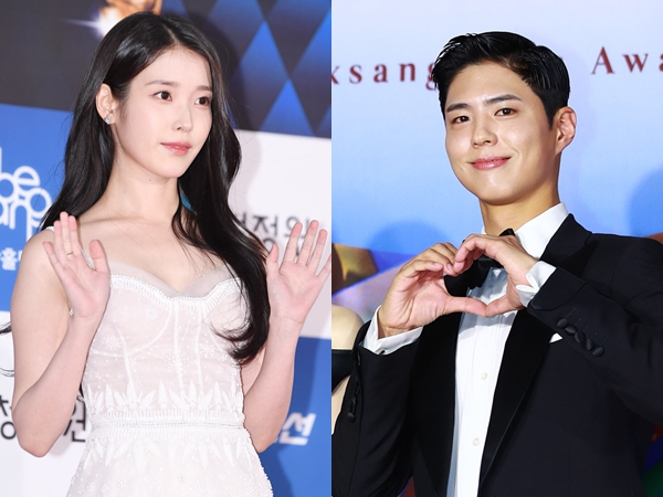 아이유 박보검3