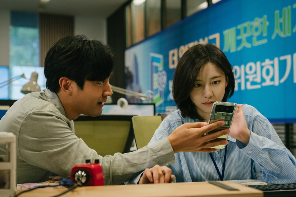 박지현 재발견
